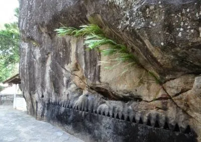 Алувихара