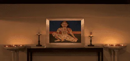 Лечебные программы