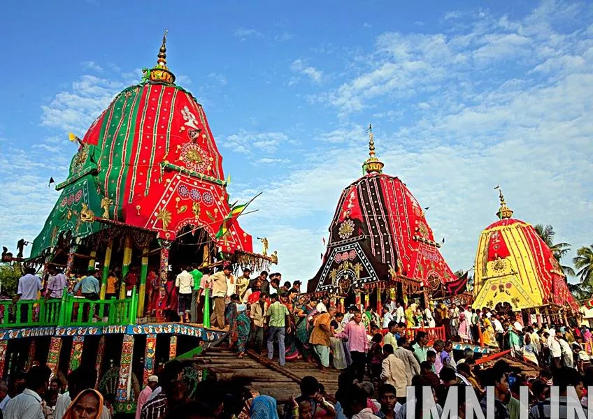 Рат Ятра (Rath Yatra)