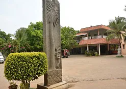 Indimasi Healing Village