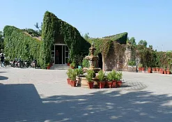 Indimasi Healing Village