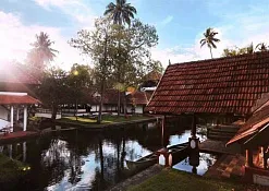 Indimasi Healing Village