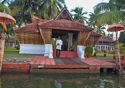 Indimasi Healing Village