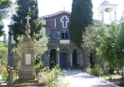 Indimasi Healing Village