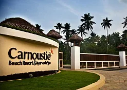 Indimasi Healing Village