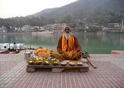 Indimasi Healing Village