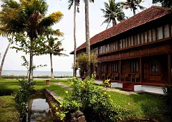 Indimasi Healing Village