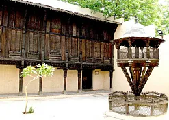Indimasi Healing Village