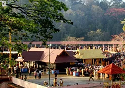 Indimasi Healing Village