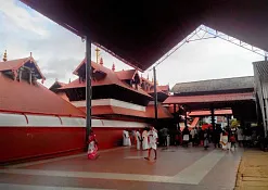 Indimasi Healing Village