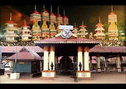 Indimasi Healing Village
