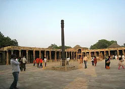 Indimasi Healing Village