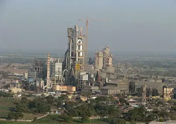 Сатна