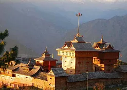 Indimasi Healing Village