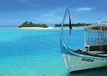 Beachwood Hotel Maafushi Maldives