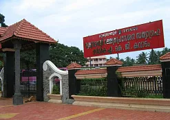 Indimasi Healing Village