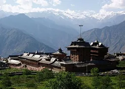 Indimasi Healing Village