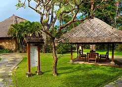 Hard Rock Hotel Bali