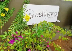 Indimasi Healing Village