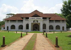 Indimasi Healing Village