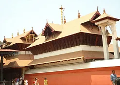 Indimasi Healing Village