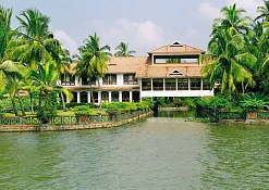 Indimasi Healing Village