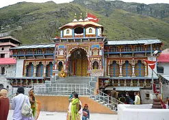 Indimasi Healing Village