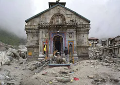 Indimasi Healing Village