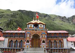 Indimasi Healing Village