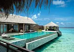 Equator Village Gan Island