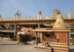 Indimasi Healing Village