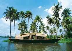 Indimasi Healing Village
