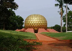 Indimasi Healing Village