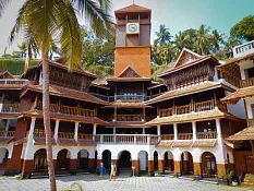 Indimasi Healing Village