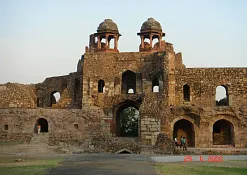 Indimasi Healing Village