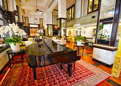 Hard Rock Hotel Bali