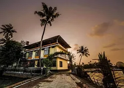 Indimasi Healing Village