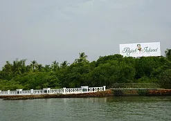 Indimasi Healing Village