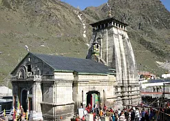 Indimasi Healing Village