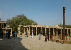 Indimasi Healing Village