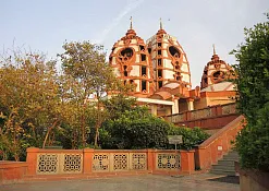 Indimasi Healing Village