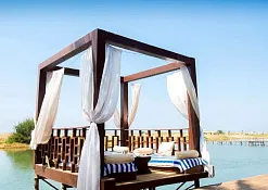 Indimasi Healing Village